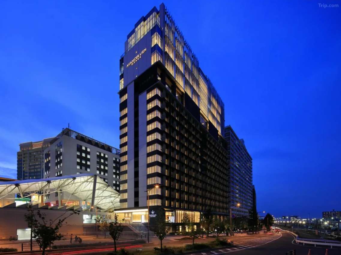 森格拉爾天空水療飯店