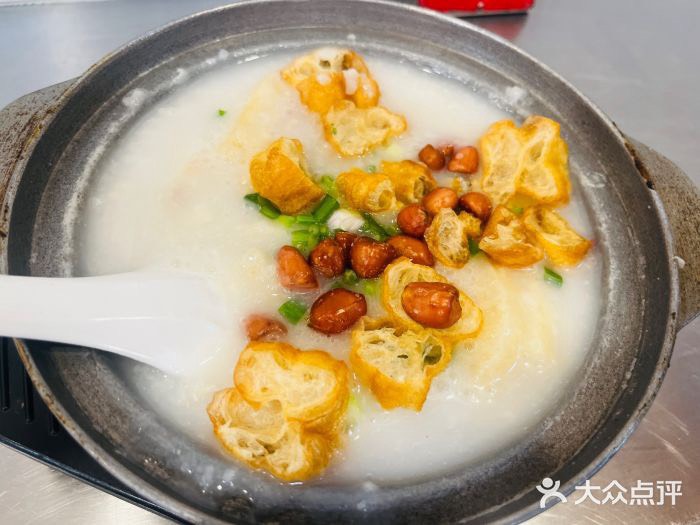 梁新記小食店