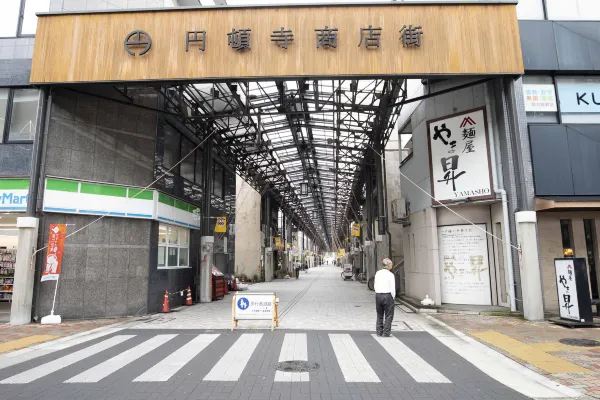 名古屋日航尚格飯店