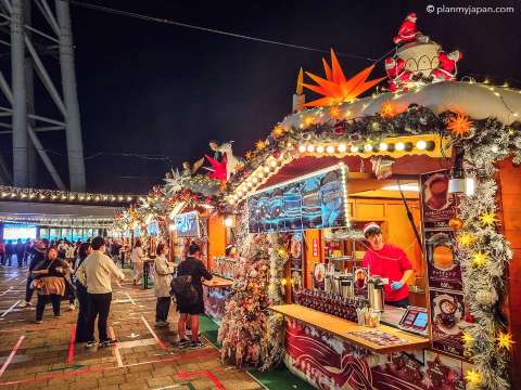 Tokyo Skytree Town Christmas Market