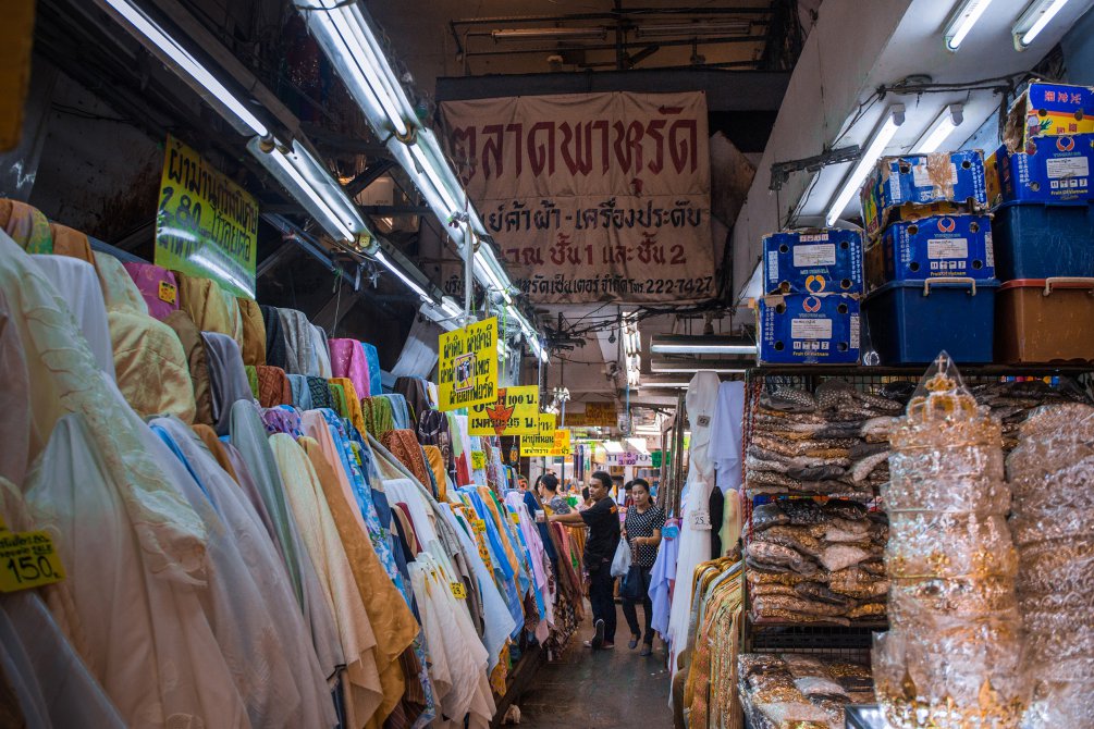 ตลาดพาหุรัด