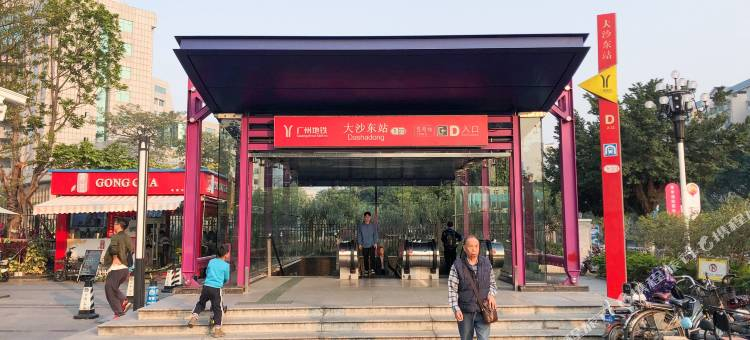  วิธีนั่งรถไฟใต้ดินในกวางโจว