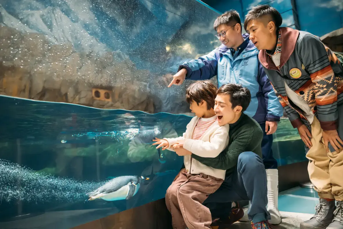 Ocean Park Hong Kong