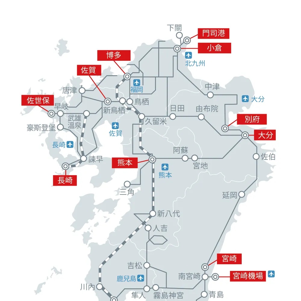 JR PASS 九州鐵路路線圖