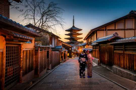 ที่พักในเกียวโต