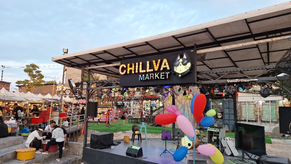 ตลาดนัดชิลล์วา