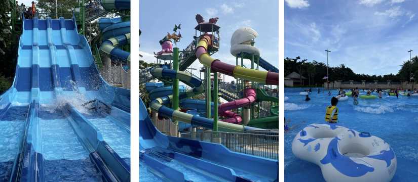 三亞亞特蘭蒂斯水世界