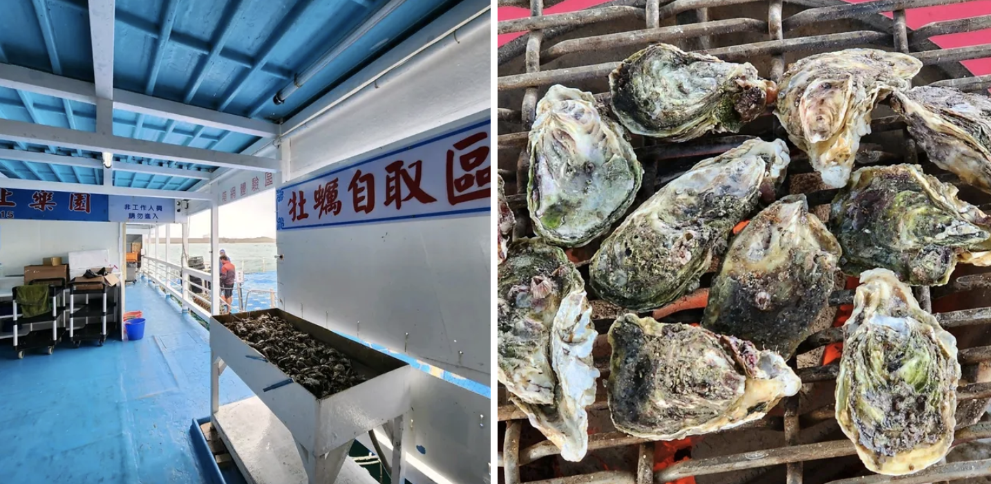 澎湖燒烤推薦