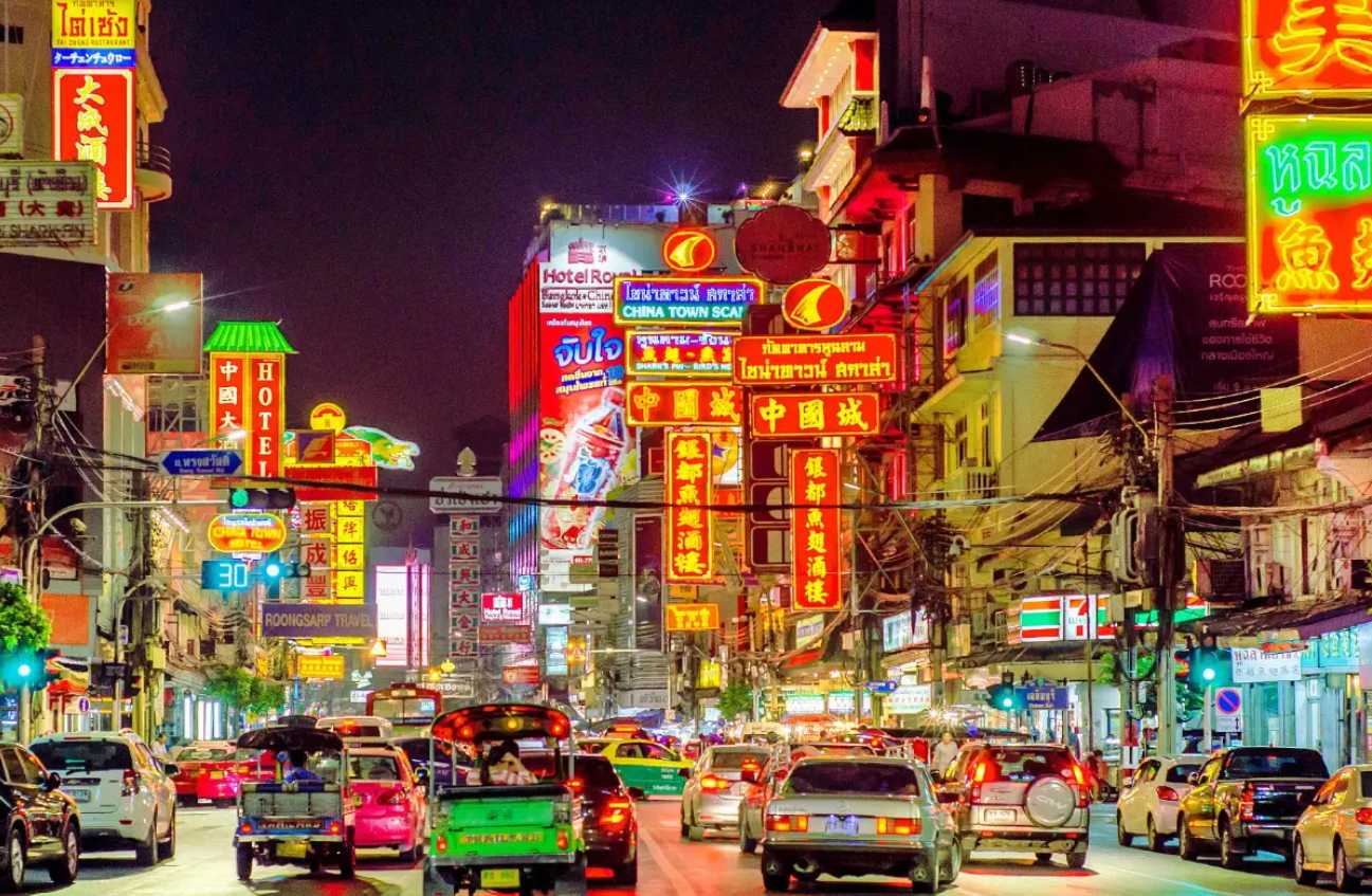 ตลาดเยาวราช