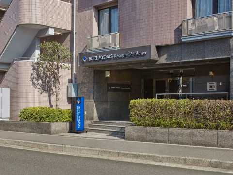 โรงแรมมายสเตย์ คิโยสึมิ ชิราคาวะ (HOTEL MYSTAYS Kiyosumi Shirakawa)