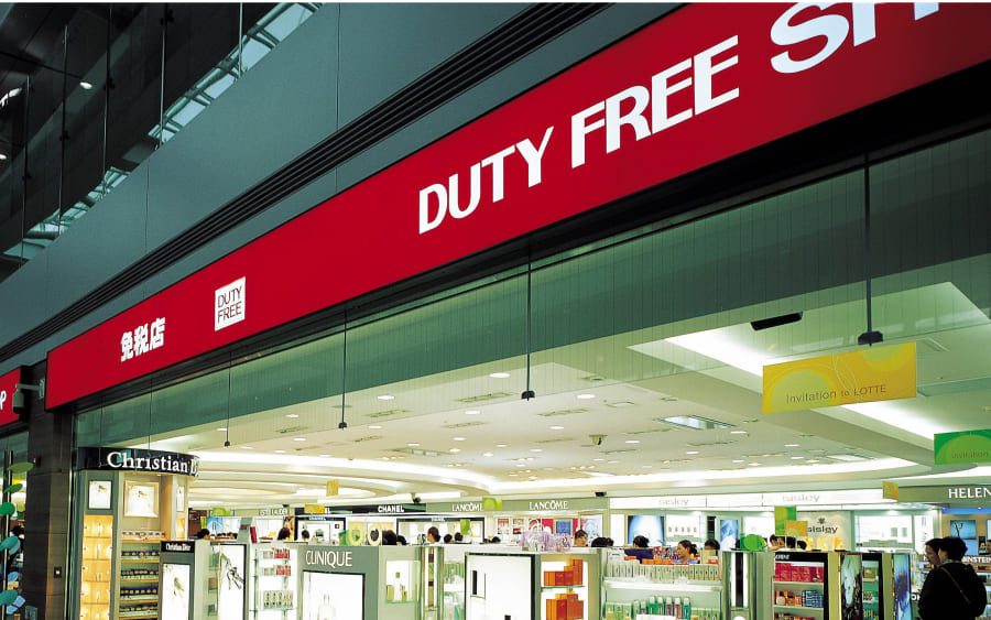 韓國機場免稅店