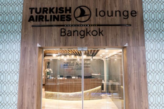 เที่ยวกับครอบครัวหรือพาเด็ก ๆ เดินทาง → Turkish Airlines Lounge 