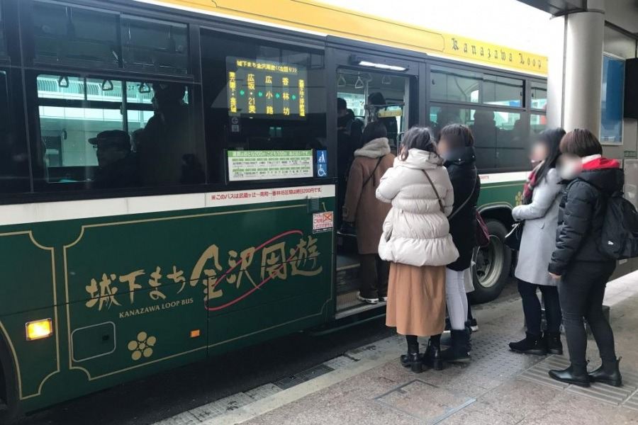 城下町金澤周遊巴士
