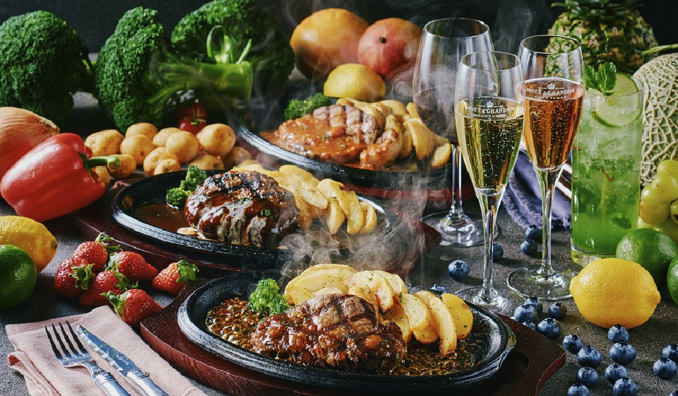 琵琶湖山谷滑雪場, 美食, HALUKA