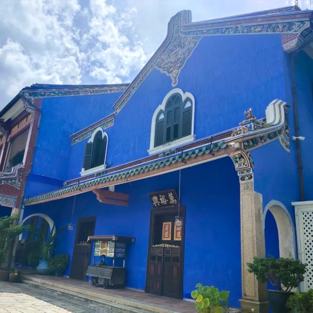 Cheong Fatt Tze Mansion