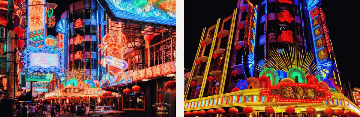 Eine Straße in Shanghai, die nachts von Neonlichtern und roten Laternen erhellt wird, direkt neben der farbenfroh beleuchteten Fassade eines chinesischen Theaters.
