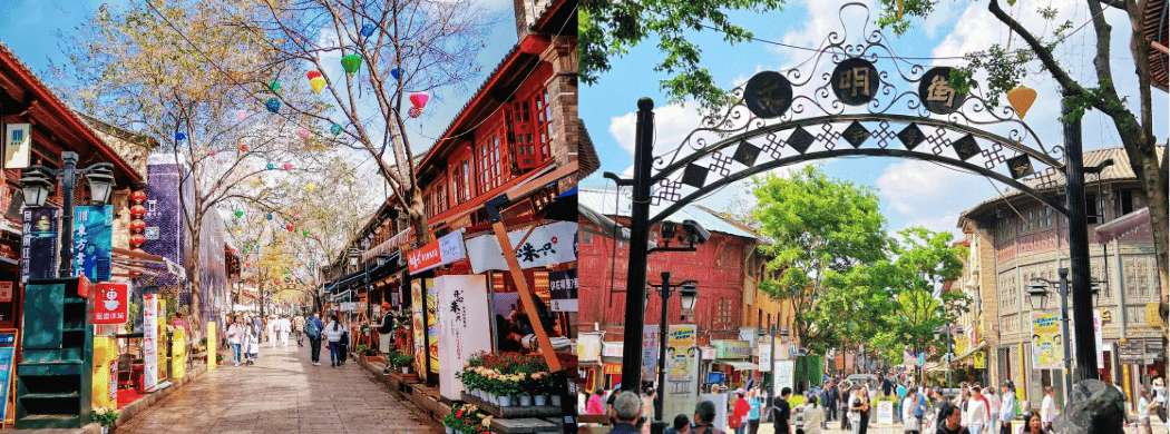 Calles comerciales tradicionales de Kunming con tiendas, restaurantes y ambiente local