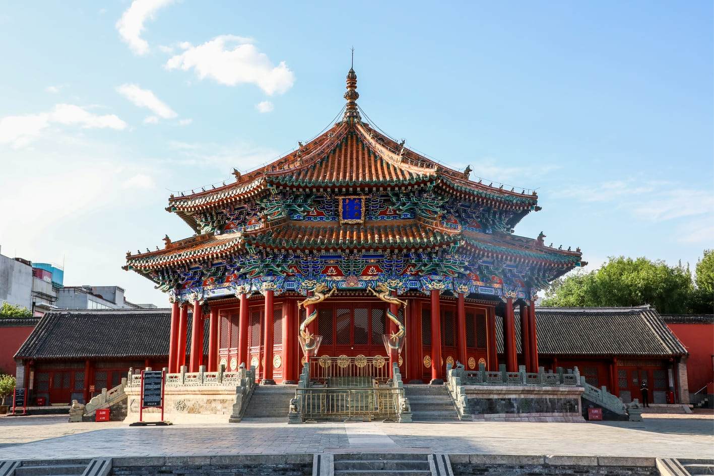 선양 날씨