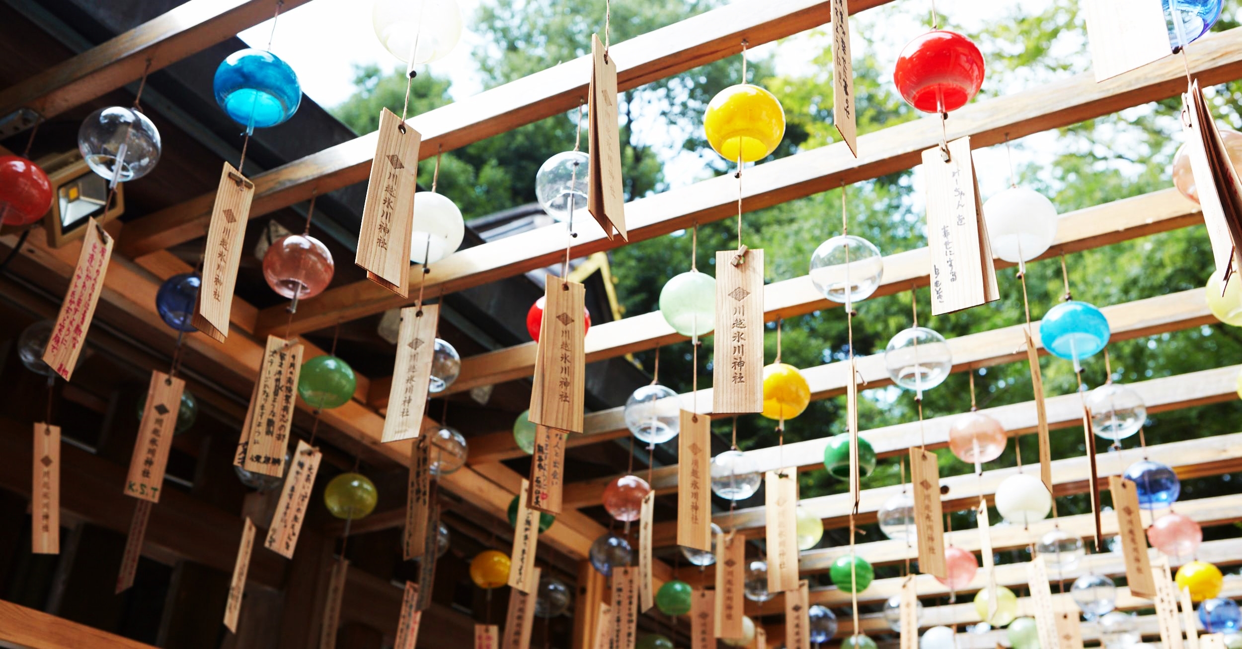 川越景點推介 # 1 | 冰川神社