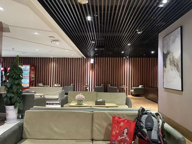 ห้องรับรองสนามบินคุนหมิง