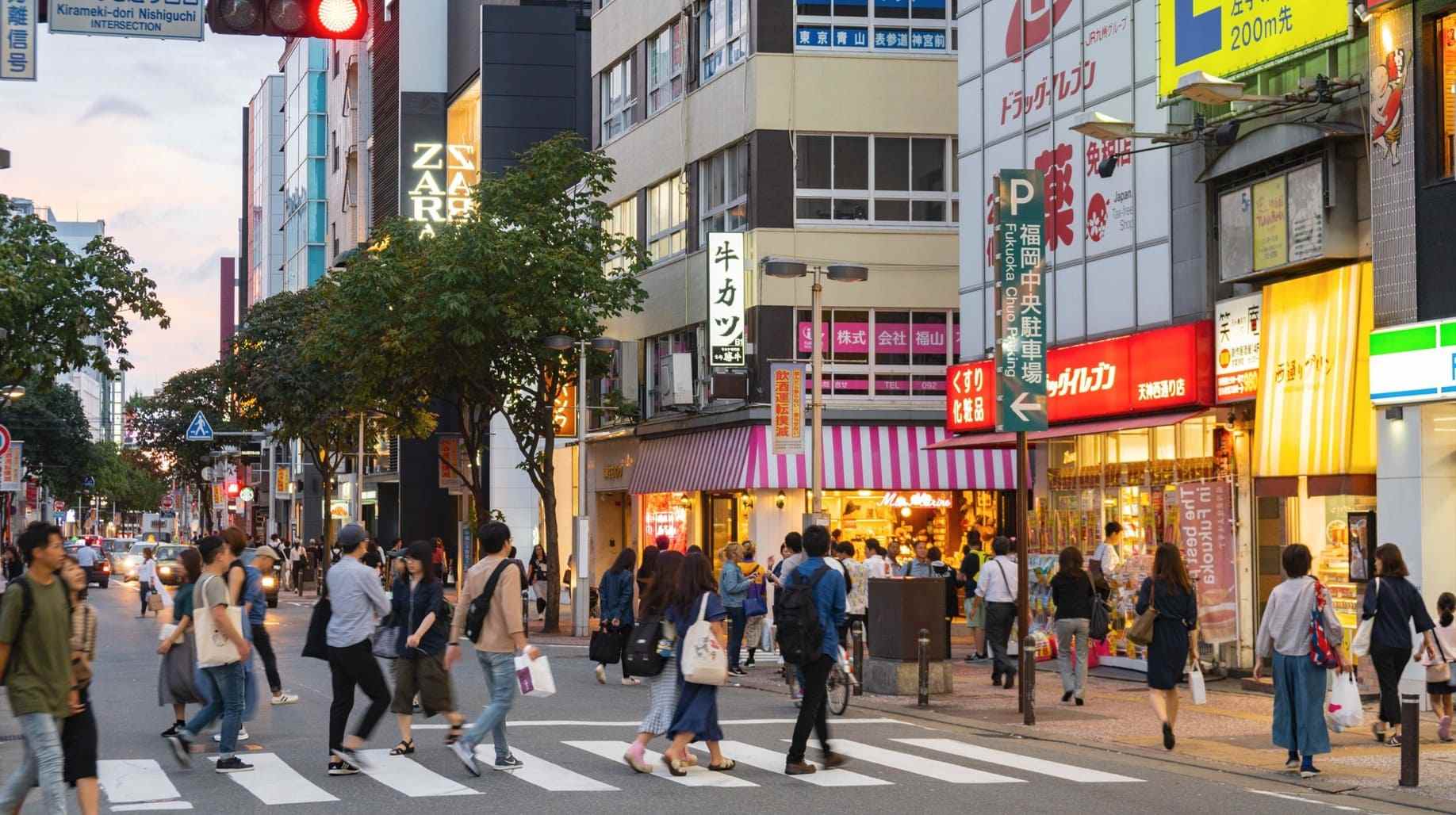 후쿠오카 시내, 텐진