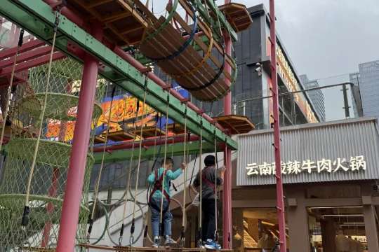 珠海住宿｜珠海萬豪萬楓飯店