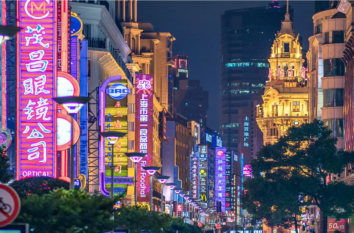 上海景點 #4 南京路步行街
