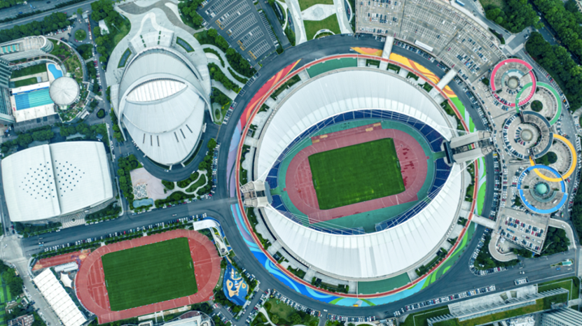 Huanglong Sports Centre