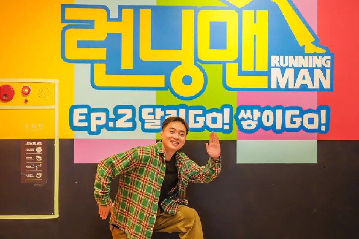 부산 여행, 런닝맨 부산점