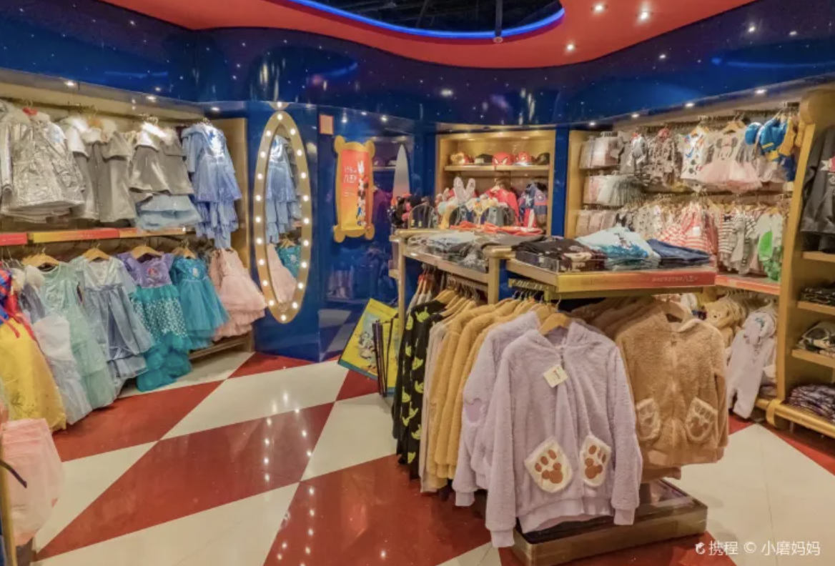 香港迪士尼樂園奇妙店