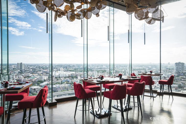 SEEN Restaurant & Bar