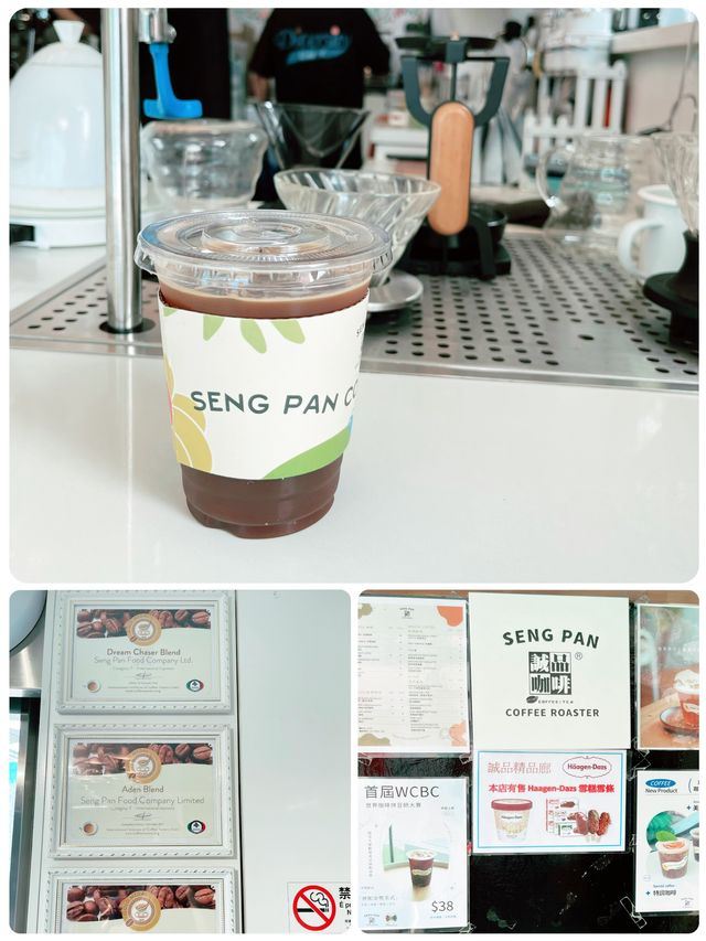 誠品咖啡體驗店咖啡