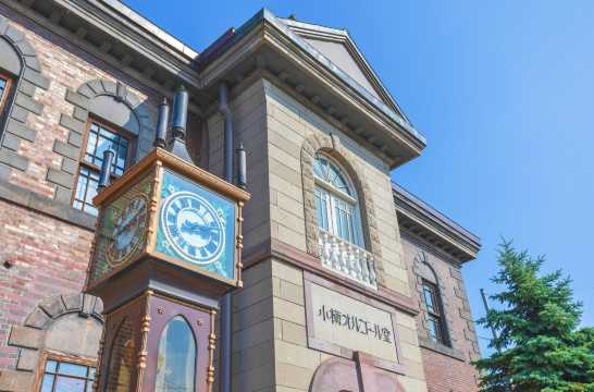Otaru Music Box Museum