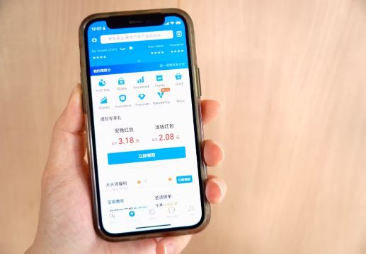 จ่ายเงินด้วย alipay