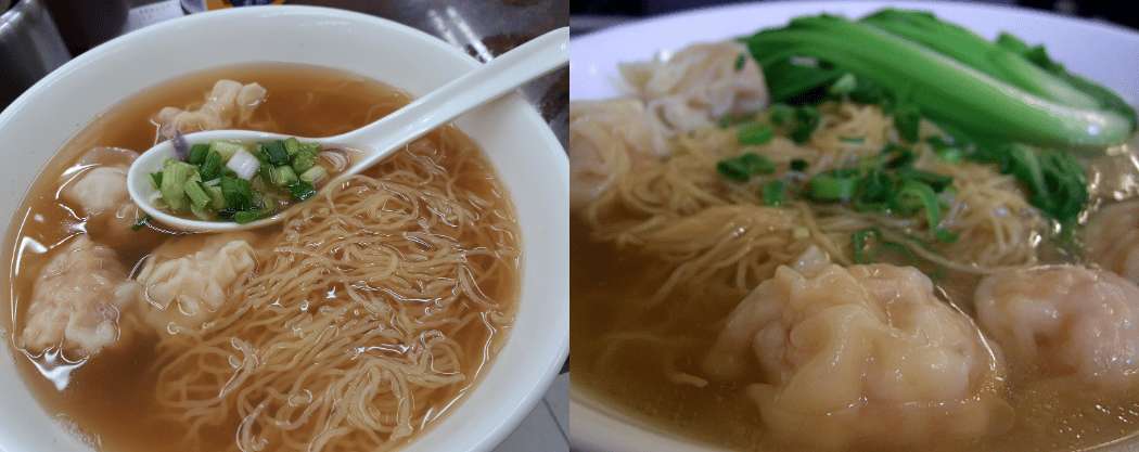 Soupe wonton aux nouilles fines, légumes et raviolis aux crevettes