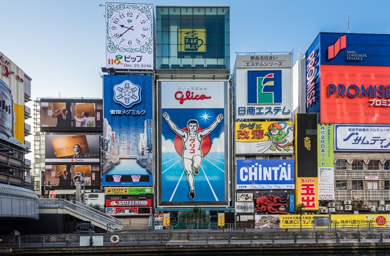 오사카 관광지 도톤보리
