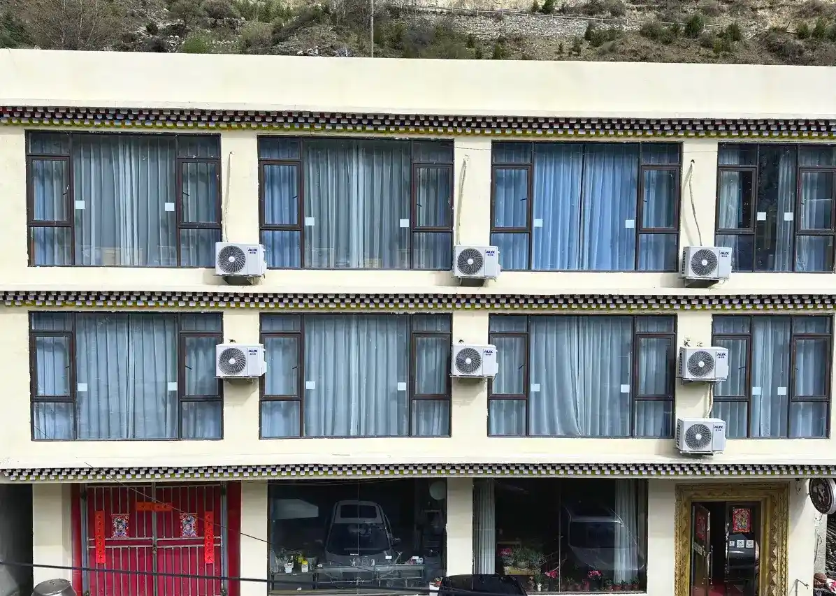 Four Sisters Mountain Knapsack International Hostel-1