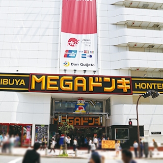 澀谷景點 #14 澀谷 MEGA 唐吉軻德