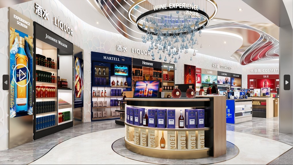 톈진 공항 면세점