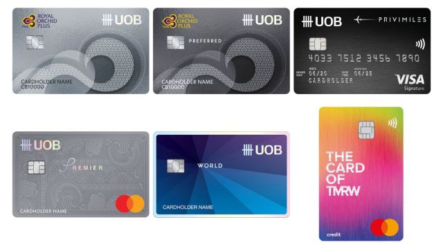 บัตรเครดิต UOB การบินไทย