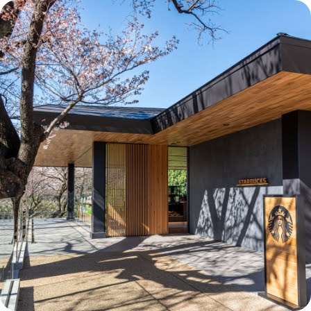 新宿御苑, 美食, 星巴克