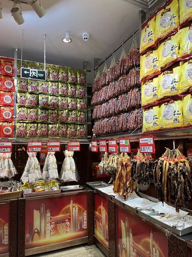 廣州手信, 廣式臘腸