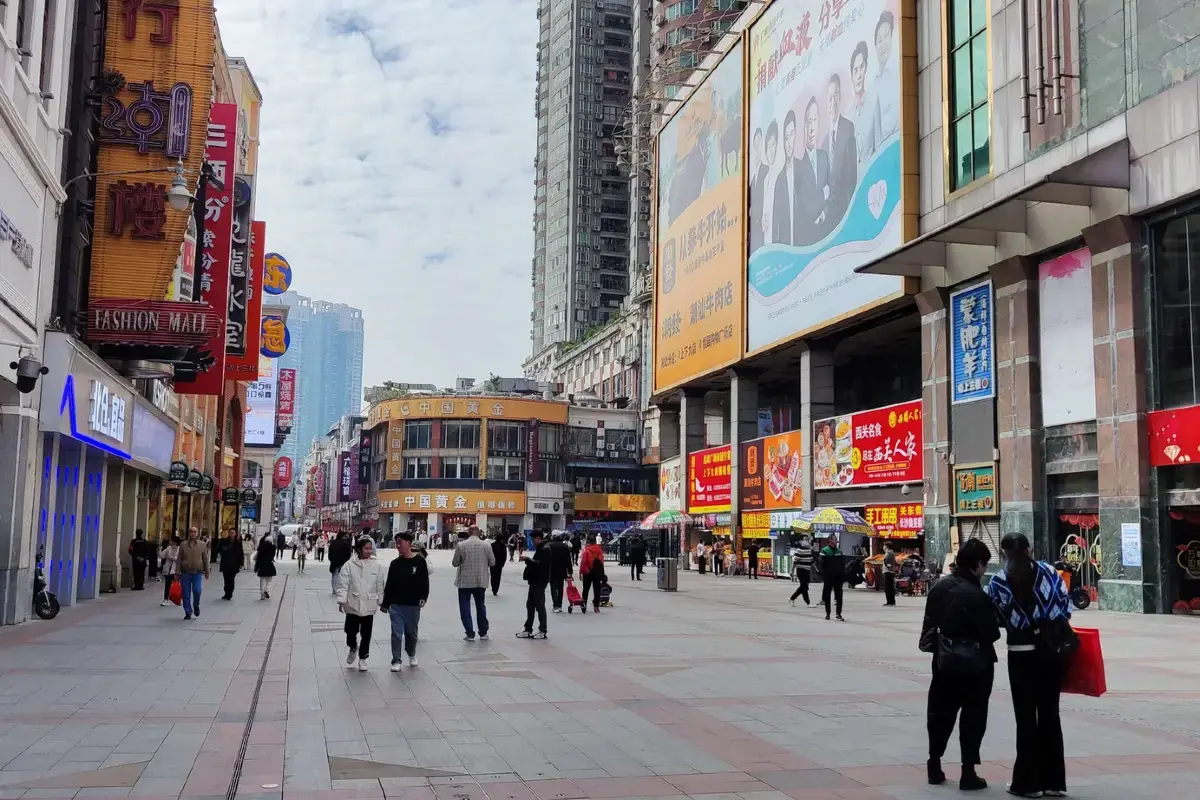 Shangxiajiu Street