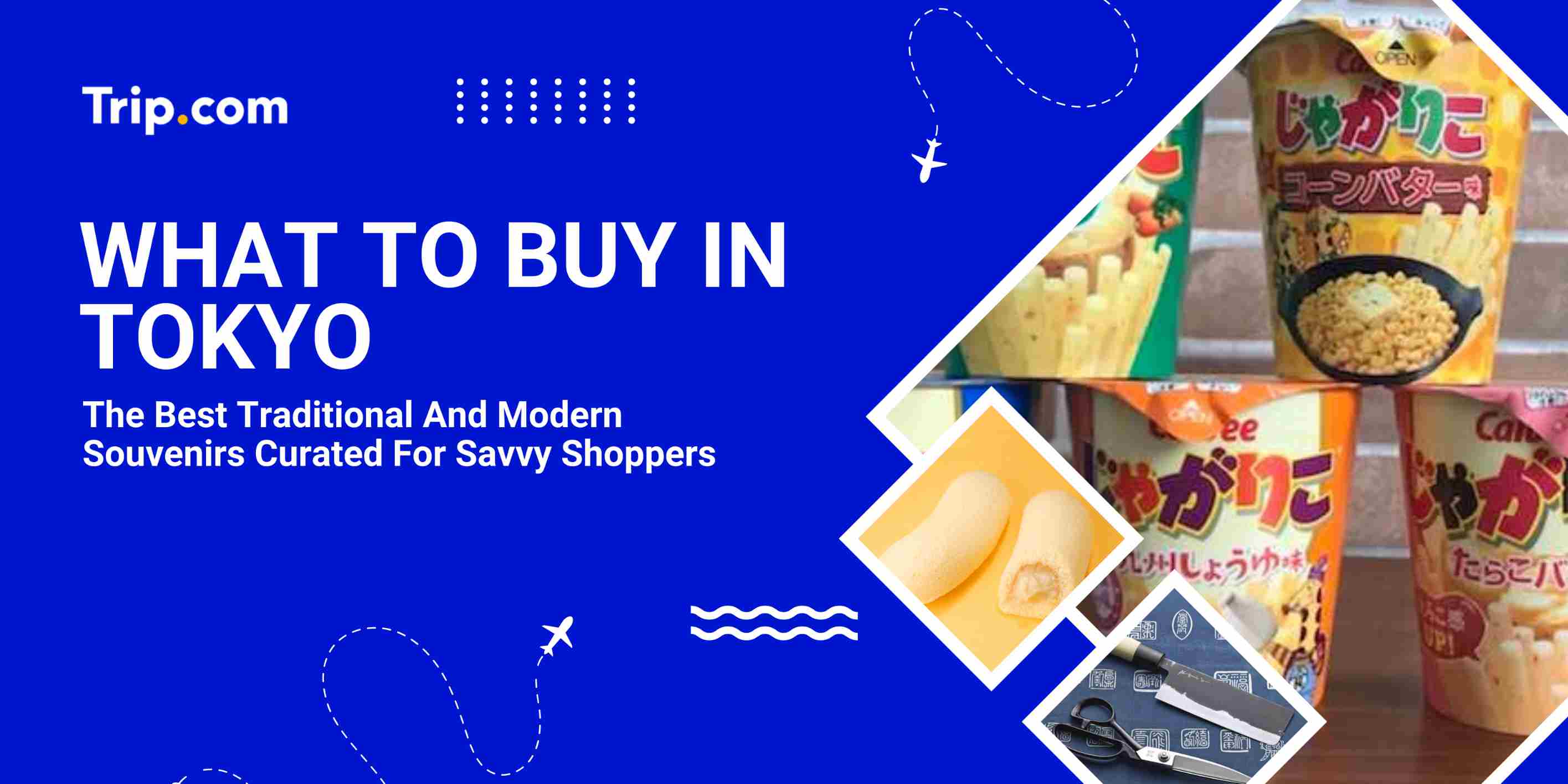 What to Buy in Tokyo