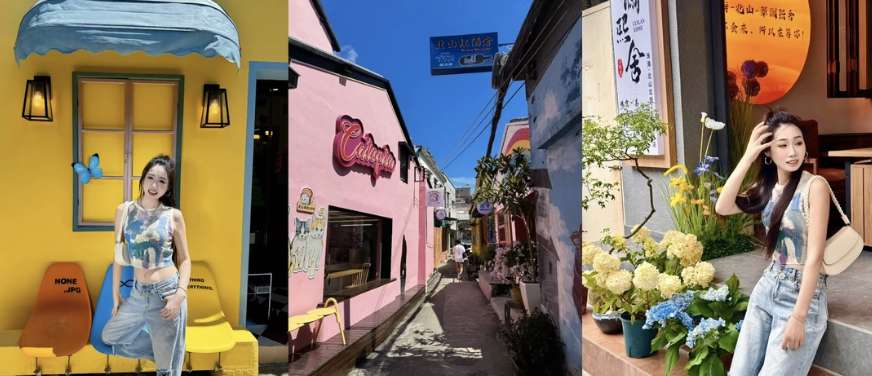 珠海北山村
