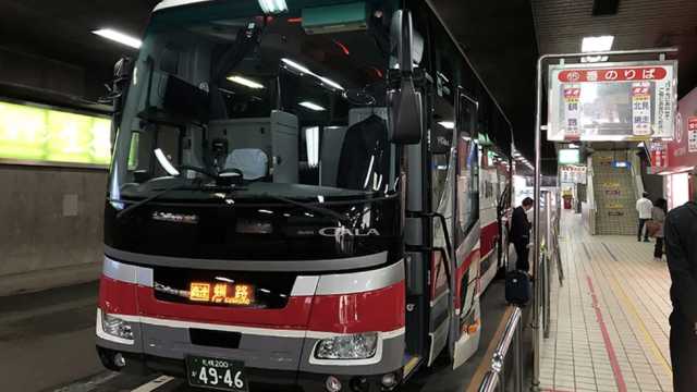 삿포로 공항 버스 시간