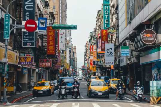 Ximending 