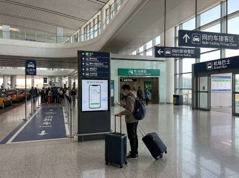 Is Your Layover Long Enough to Go Into Beijing?