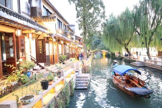 เที่ยวโจวจวง (Zhouzhuang) เมืองน้ำสุดโรแมนติก พร้อมแพลนทริปฉบับสมบูรณ์ | Trip.com