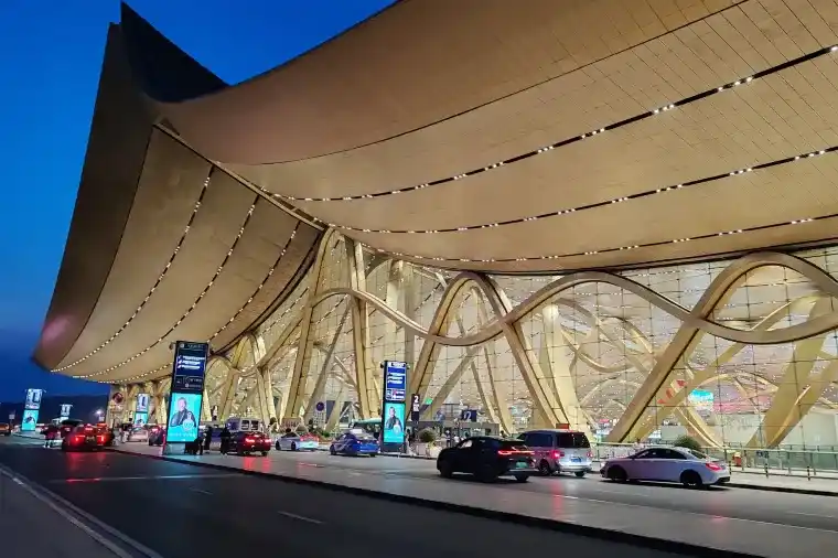 ท่าอากาศยานนานาชาติชางซุ่ย